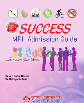 Success MPH Admisiion Guide