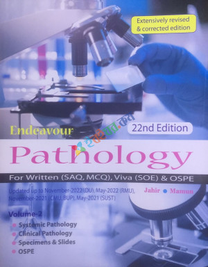 Endeavour Pathology Volume 1-2