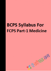 BCPS Syllabus For FCPS Part-1 Medicine (eco)