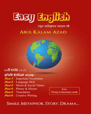 Easy English