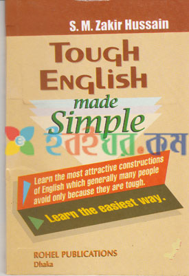 Tough English made Simple