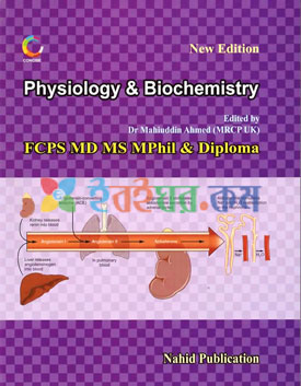 Phisiology & Biochemistry