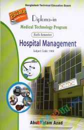 Hospital Management (6th Semester)
