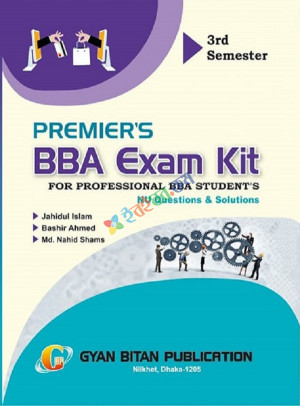 Premier BBA Exam Kit for Professional 3rd Semister