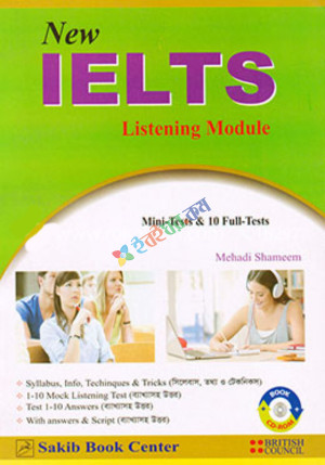 New IELTS Listening Module (Paperback)