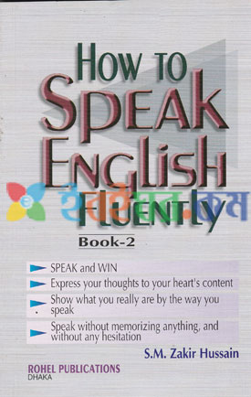 How to Speak English Fluyently Book-2