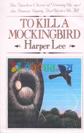 To kill a Mocking Bird (Paperback)