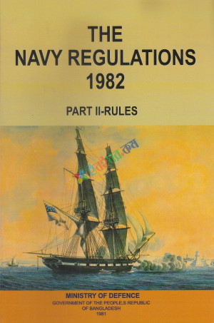 The Navy Regulations 1982 Part-II Rules (White Print)