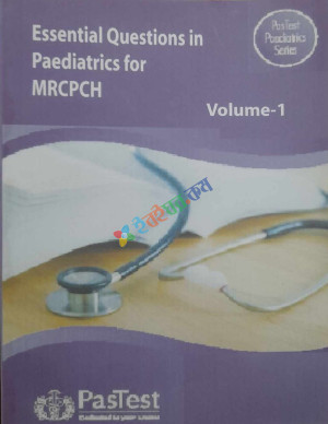 MRCPCH 1 Essential Questions in Paediatrics Part 1&2 (eco)