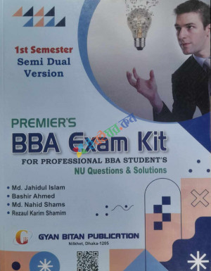 Premier's BBA Exam Kit for Professional BBA Student's NU Questions & Solutions