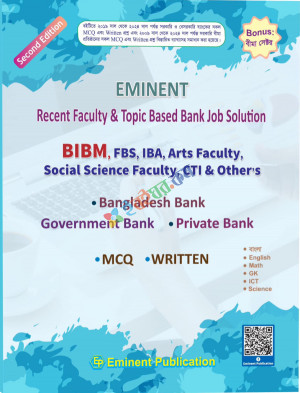 Eminent Recent Faculty & Topic Based Job Solution - BANK & BIMA (MCQ & Written)