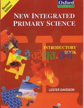 New Integrated primary Science Introduction Book