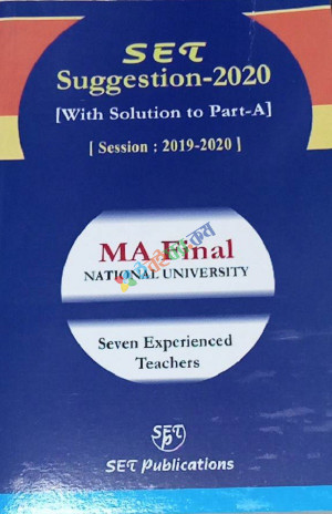Set Master Final Year Suggestion English Session (2020-21)