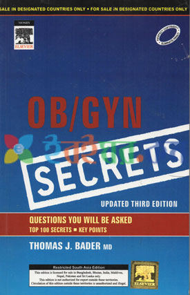 OB/GYN Secrets