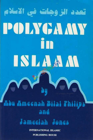 Polygamy in Islam