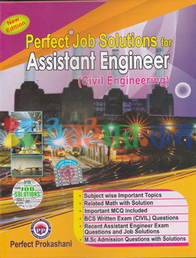 Perfect Job Solutions for Assistant Engineer (Civil Engineering)