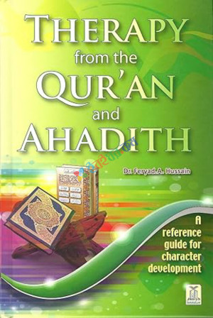 Therapy from the Quran and Ahadith