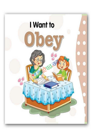 I want to Obey