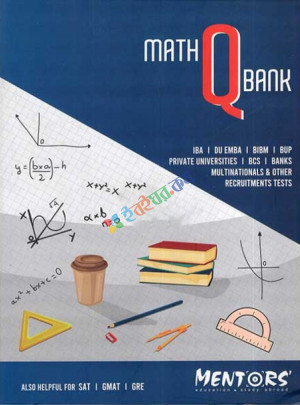 Mentor's Math Q Bank