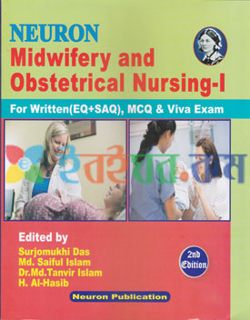 Neuron Midwifery and Obstetrical Nursing-I (Bsc 4th Year)