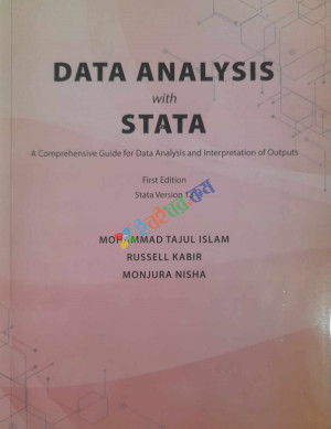 Data Analysis with State A Comprehensive Guide for Data Analysis and Interpretation of Outputs