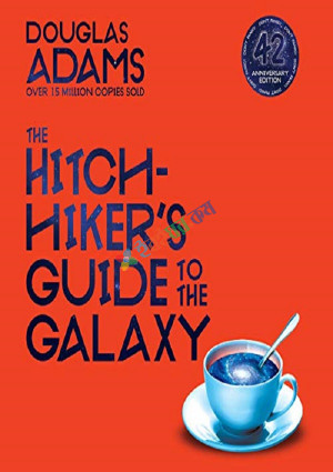 Hitchhiker's Guide to the Galaxy (eco)