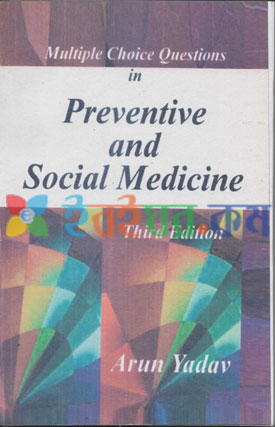 Multiple choice question in  preventive & social medicine (eco)