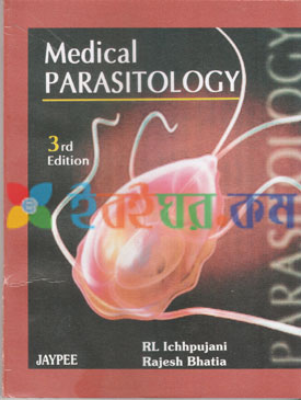 Medical Parasitology (eco)