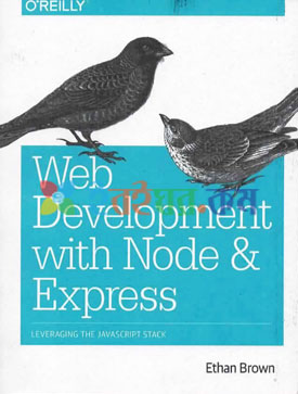 Web Development with Node & Express (eco)