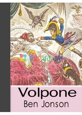 Volpone (eco)