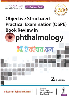 Objective Structured Practical Examination (OSPE) Book Review In Ophthalmology