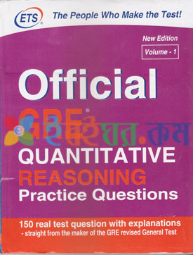 ETS Official GRE Quantitative Reasoning Practice Questions (eco)