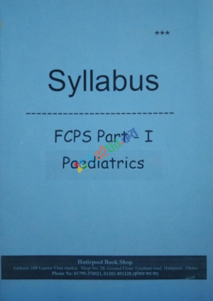 BCPS Syllabus For FCPS Part-1 Paediatrics (eco)