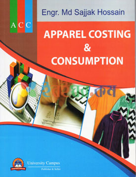 Apparel Costing &  Consumption