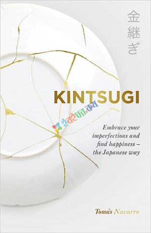 Kintsugi (eco)