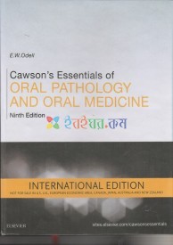 Cawson's Essentials of Oral Pathology & Oral Medicine (Indian Print)