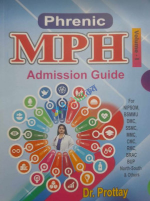 Phrenic MPH  Admission Guide