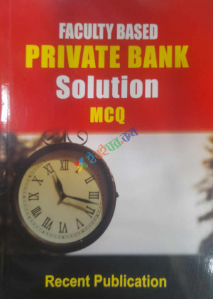 Faculty Based Private Bank Solutions Monthly