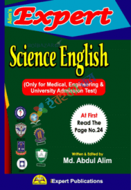 Expert Science English (Only For Medical, Engineering And University Admission Test)