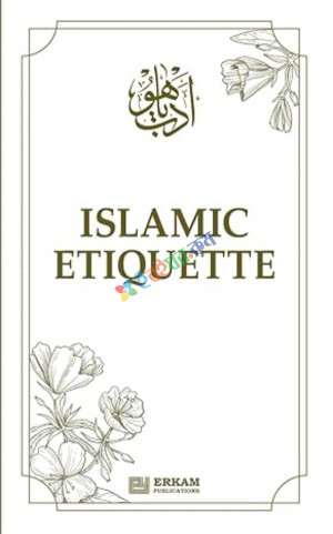 Islamic Etiquette Paperback