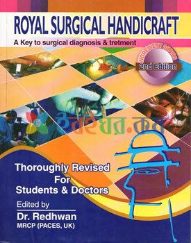 Royal Surgical Handicraft