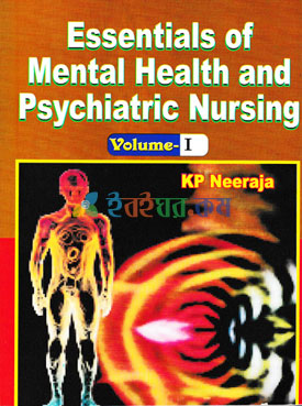 Essentials of Mental Health and Psychiatric Nursing- Vol 1 (eco)