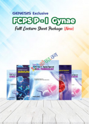 Genesis FCPS Part-I Obstetrics & Gynaecology Full Lecture Sheet Package 13th Edition