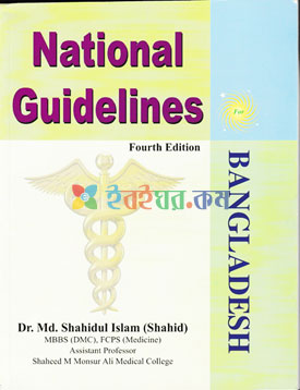 National Guidelines for Bangladesh