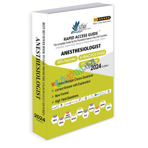 Anesthesiologist Book Prometric MCQ Questions – 2024