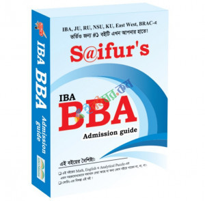 Saifur's BBA Admission Guide