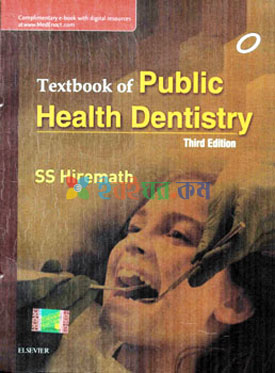 Textbook of Public Health Dentistry (eco)