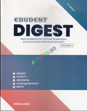 Edudent Digest