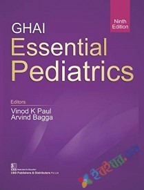Ghai Essential Pediatrics