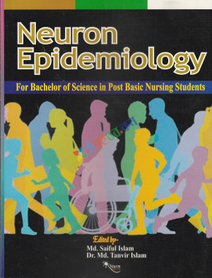 Neuron Epidemiology for Post Basic BSC (1st Year)
